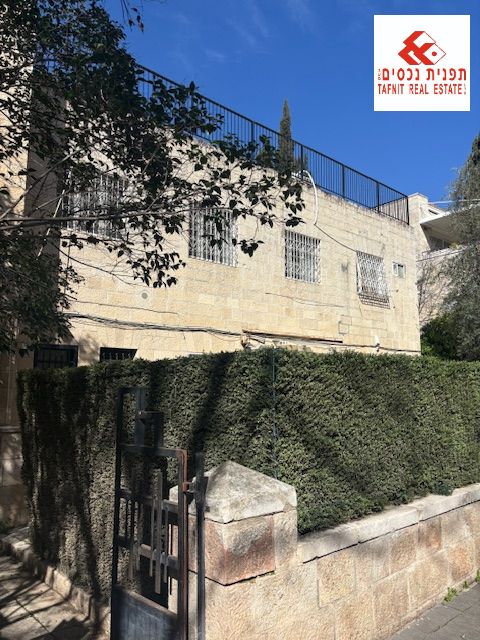 מהסמארטפון שלי